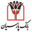 پرداخت آنلاین بانک پارسیان